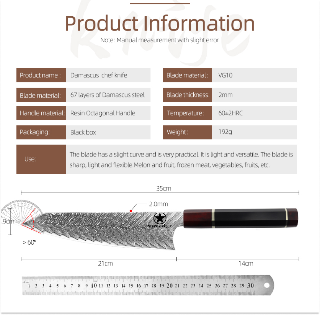 Sternsteiger Damastmesser Dragon Damastmesser Serie - Schwarz braun Griff